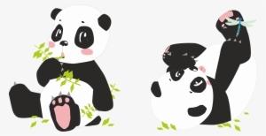 Animated Family Clipart 28, Buy Clip Art - Панда Пнг