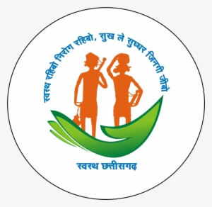 Cg Health Logo