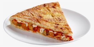 Piece Of Pizza Png