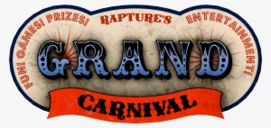 Image Rapture S Grand - Jpeg