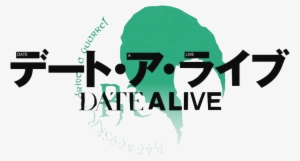 Datealive-logo - Date A Live Logo