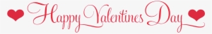 Happy Valentine's Day Png - Happy Valentines Day Clipart Transparent