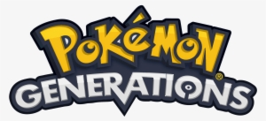Pokemon Generations Logo Png - Pokemon Advanced