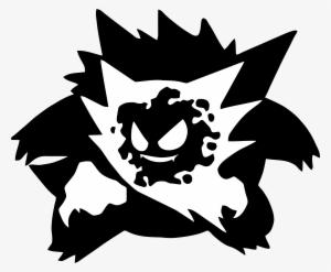 Gastly Haunter Gengar Stencil - Pokemon Gastly