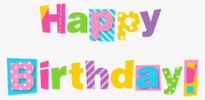 Birthday Clipart For Kids At Getdrawings - 17 Happy Birthday Clip Art