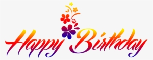 Png Happy Birthday - Graphic Design