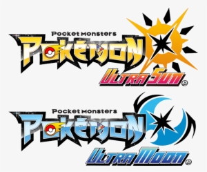 Ultra Sun Logos By - Nintendo Pokemon Ultra Sun