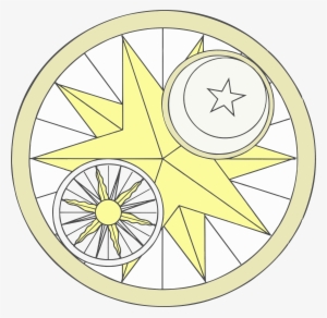 Sun And Moon Design Clipart Transparent Download - Portable Network Graphics