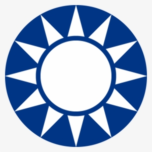 White Sun - 國民黨 黨徽