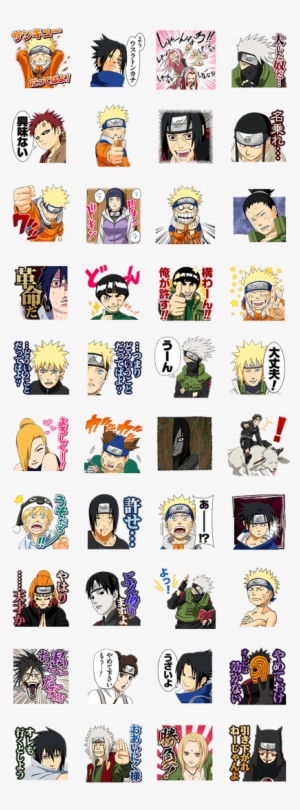 Naruto J50th - 火影 忍者 貼圖