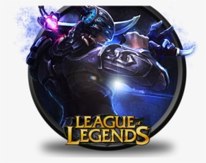 League Of Legends Clipart Logo Design - League Of Legends