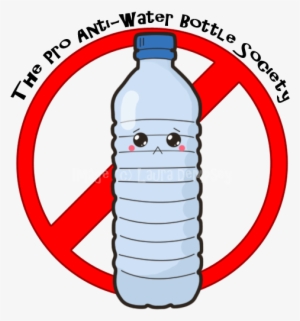 Svg Library Download Kawaii Clipart Water Bottle - Plastic Bottle