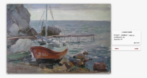 Oil Painting Crimea Coast - Sea