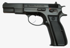 Download Beretta Handgun Png Image Hq Png Image - Cz 75 Price
