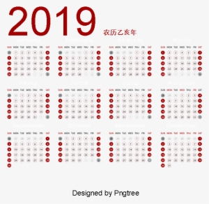 2019 Calendar, 2019 Calendar, Lunar Calendar, Calendar - Calendar