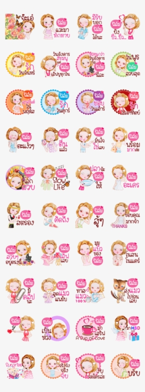Film Watercolor Sticker - Line
