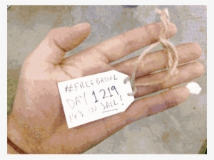 This Free Icons Png Design Of Bassel In Jail Now 1219