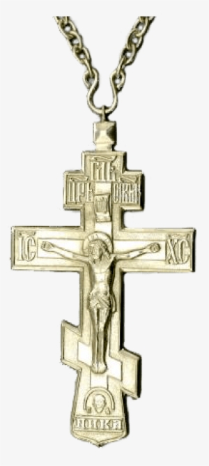 Descargar - Priest Cross