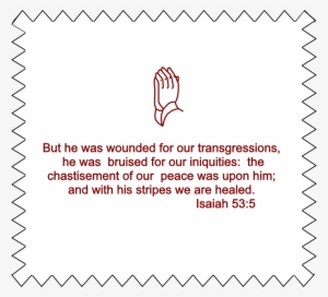 Prayer Cloth, Praying Hands, Burgundy Ink, Isaiah - Paper