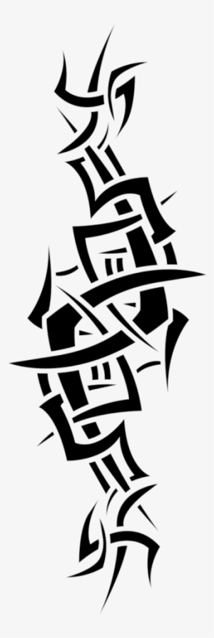 Arm Tattoo Png Hd - Tattoo Png Hd