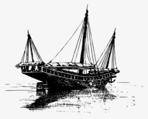 Junk Brigantine Sailing Ship Wordcamp Israel - Chinese Junk Png