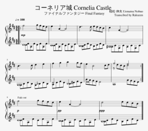 Drawing On Grid Paper - Fundo Toy Story