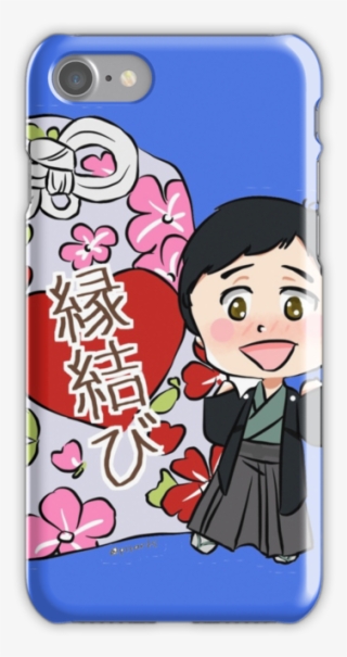 Yuri On Ice - Iphone