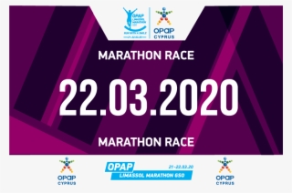 Bib-number - Opap