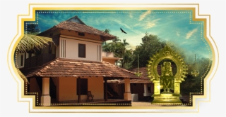 Karanayildevasthanam - Karanayildevasthanam - House