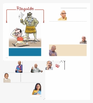 The Times Of India - Cartoon