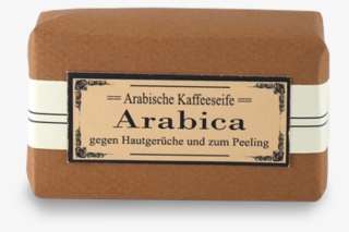 Apomanum Arabica / Coffee Oil Soap 100g - Baby Shower Invitations With Sonogram