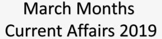 March Months Current Affairs