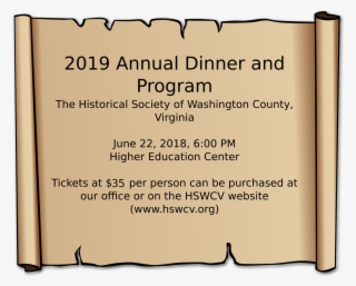 Mark Your Calendar 2019 Annual Meeting And Dinner - Borders Clip Art