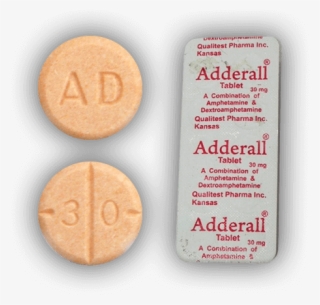 آديرال - Cookie