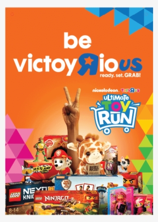 Point Of Sale - Graphic Design