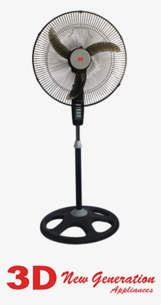 Plastic Blade Jet Stream 16" - New Star Cineplex