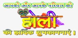 I Am - Graphic Design