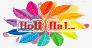 Happy Holi Quotes N Images Love Hd Wallpapers Png - Holi Png