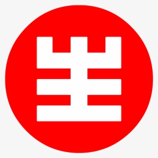 冠生园 Logo - Video Demos