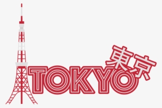 Snapchat Geofilters Png - Illustration