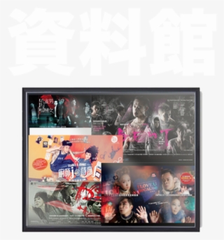 Old Show Wht - Picture Frame