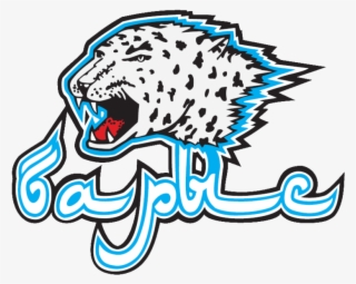 Barys Logo - Barys Astana Logo