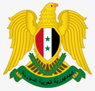 Coat Of Arms Of Syria - Mesopotamia Coat Of Arms