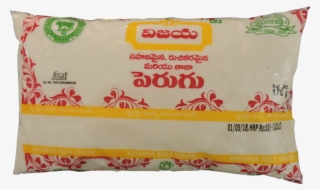 Curd Pack 175 Gms - Throw Pillow
