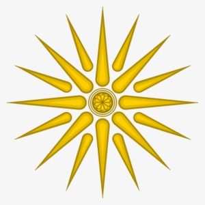 Vergina Sun - Alexander The Great Sun
