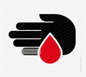 Vector Icon Of Hand Holding Blood Drop - Blood
