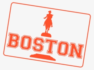 Zeel Passport Stamp - Public Garden