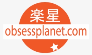 Chanel - Obsessplanet.com