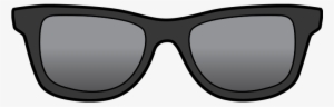 Grey And Black Lenses Are A Common Tint That, Like - Grey