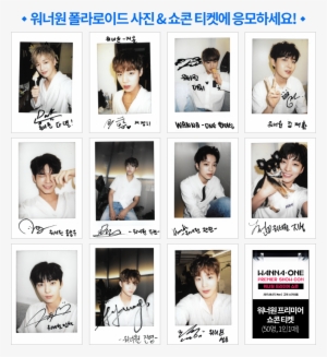 Advertisementwanna One Signed Polaroids For The Musician - Wanna One Wallpaper Ipad
